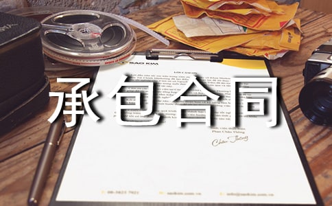 ؛���\ݔ�а���ͬ����