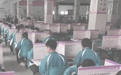 ���P���ӵĳ���}