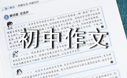 �����á���(y��u)���������300�ּ�����ƪ