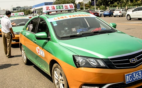 交通部出租車(chē)改革征求意見(jiàn)稿