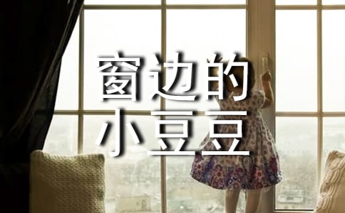 [��(y��u)]�x����߅��С�������и�15ƪ