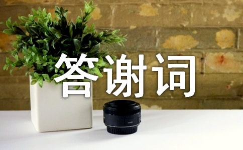 ���ɴ��x�~