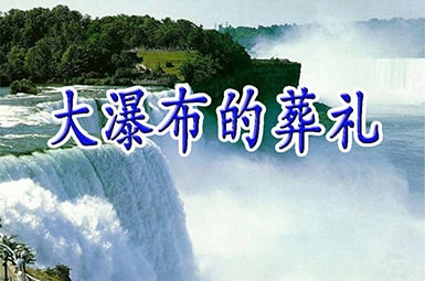 ���ٲ�����Y�n�÷�˼