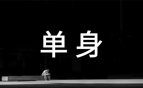 �����I�����C��