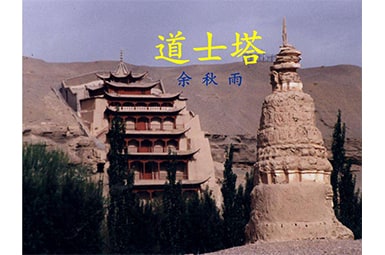 ��ʿ���̌W(xu��)���