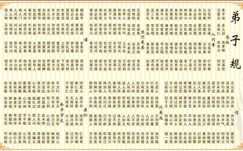 ����Ҏ(gu��)��tТ�x���