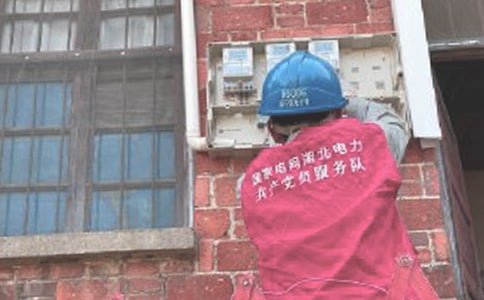 電工實(shí)習(xí)報(bào)告總結(jié)