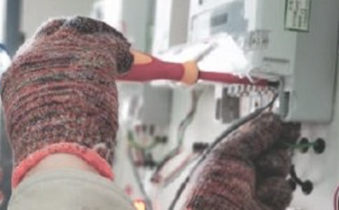 �C늹��̲�؟