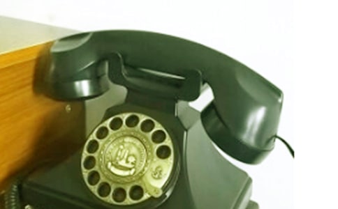 愛(ài)在電話里 -資料