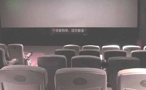 ����������������ӰԺ�Ľ�(j��ng)���_(t��i)�~