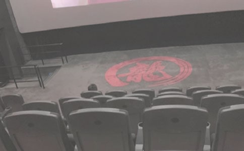 �������ӰԺ���^���