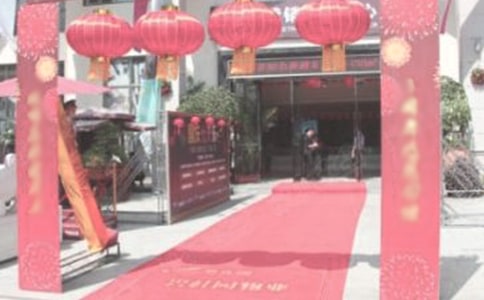 周年店慶活動方案(15篇)