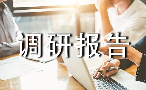 �{(di��o)�Ј�(b��o)�淶��