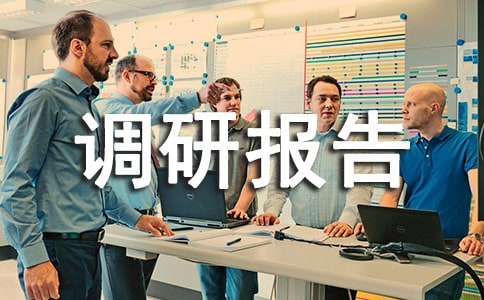 С���(zh��n)���O(sh��)��r�{(di��o)�Ј�淶��