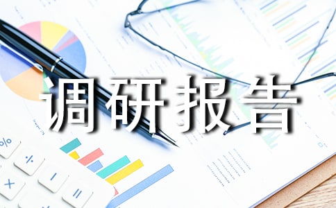 �l(xi��ng)�(zh��n)���ܹ����{(di��o)�Ј�淶��