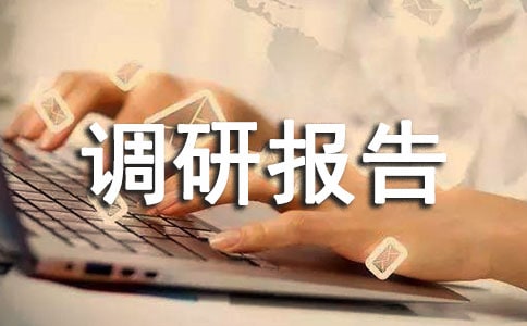 �Ї�(gu��)�r(n��ng)���ؚ�����wϵ���O(sh��)�{(di��o)�Ј�(b��o)��