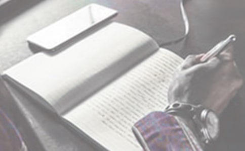 (精)《竊讀記》讀后感