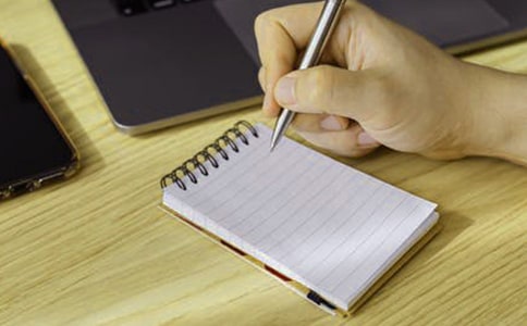 名著讀后感范文15篇