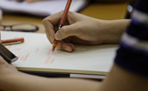 《滴水穿石的啟示》讀后感大全13篇