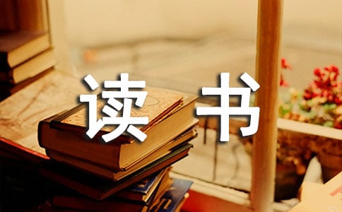 張曉風(fēng)散文集讀書筆記