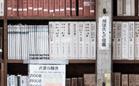 讀書會成職場人心靈港灣