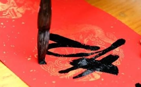 ��ʮ��ی�(du��)(li��n)