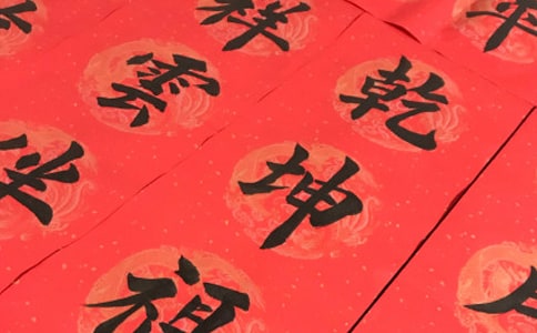 �P(gu��n)�������Č�(li��n)��ȫ