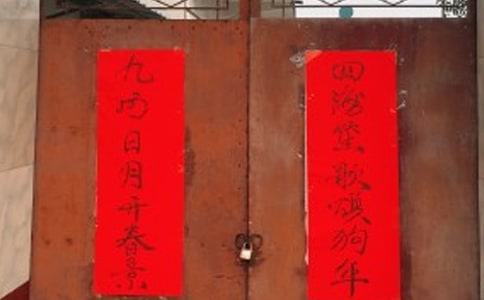 ��(j��ng)�䌦(du��)(li��n)���