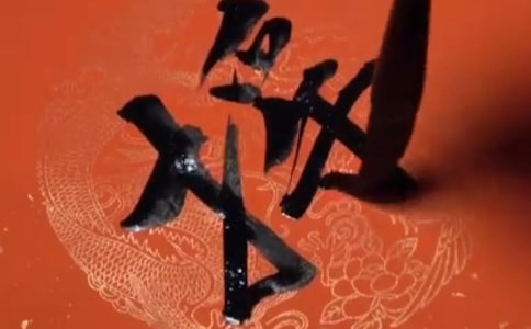 �R�(li��n)