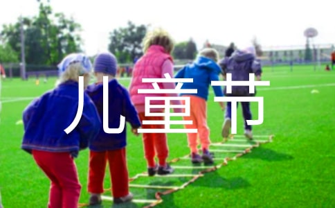 ��ͯ��(ji��)ף���Z(y��)�����x290�l��