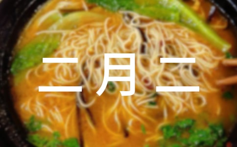 �������¶���ʲô