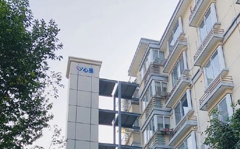 ���a(ch��n)�н���꿂�Y(ji��)����