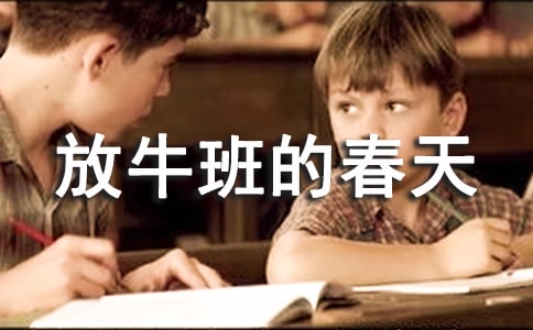 [��Ʒ]��ţ��Ĵ����^(gu��n)���2ƪ