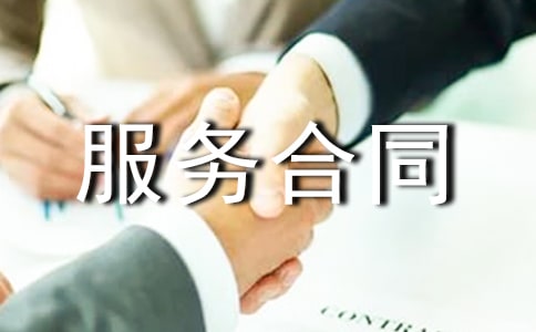 ���g(sh��)����(w��)��ͬ��������