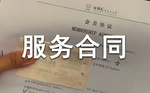 ���g(sh��)����(w��)��ͬ��