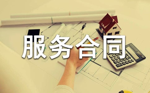 �I�N�߄�����(w��)��ͬ12ƪ