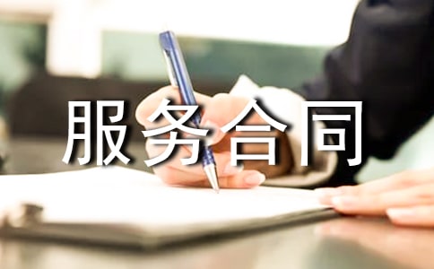 ��I(y��)���Y���(xi��ng)����(w��)����(w��)��ͬ