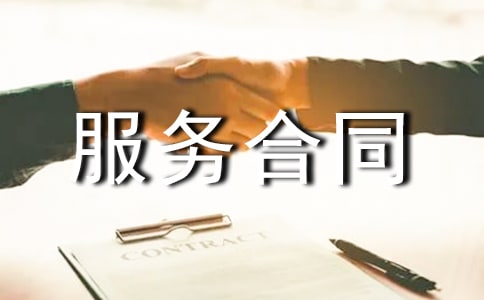 �I(y��ng)�N�߄�����(w��)��ͬ(10ƪ)