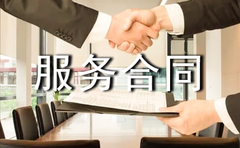 �t(y��)ˎ��������(w��)��ͬ����