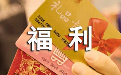 ��ͯ����Ժ����(x��)���(2)