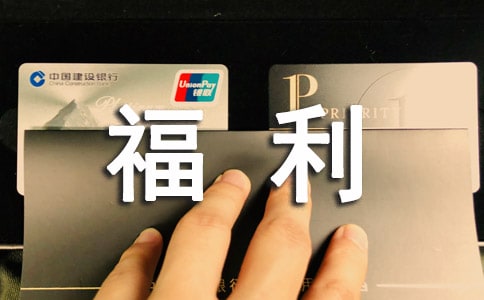 ȥ����Ժ���ĳ��ã�15ƪ��