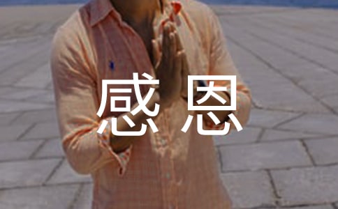 ���P(gu��n)�ж���Ӣ�ĵĶ̾�