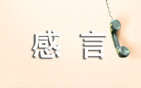 �P(gu��n)��ʧȥ���Ը��Դ�ȫ�����x100�䣩