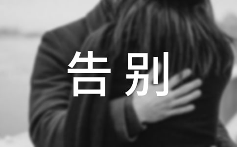 ��e�¶�������