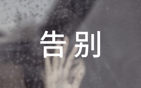 ��e�������ķ���