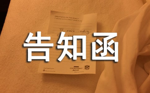 ��֪����ʽģ��-������ͨ��10ƪ��