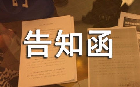 ��֪��15ƪ����(j��ng)�䡿