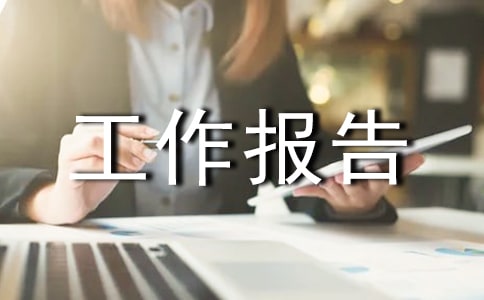 ���M(j��n)��(g��)�˹�����(b��o)��