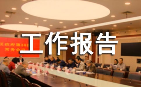 ��I(y��)��ȫ������(b��o)�慢������