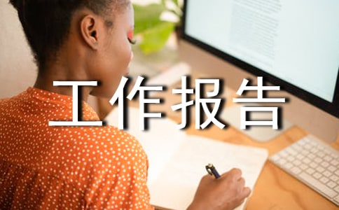 �h�������ͷ����Ĺ������